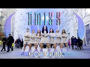 [K-POP IN PUBLIC][ONE TAKE] NMIXX - O.O dance cover by SELF