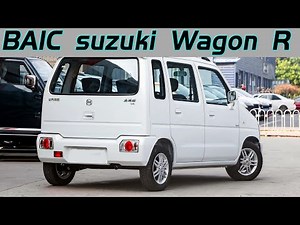 北斗星又復產了！經典版造型，1.4自吸發動機 | baic changhe wagon R