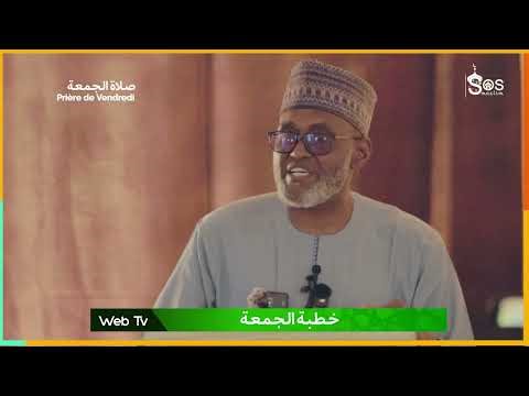 BEN SALAH Sermon Vendredi 6 Mars 2026 SOS-Muslim Tv