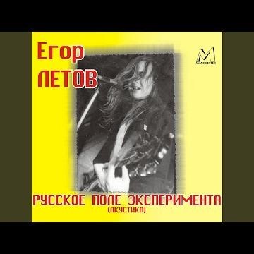 Мне насрать на мое лицо