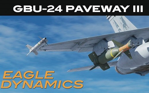 DCS: F/A-18C "大黄蜂" - GBU-24 宝石路III