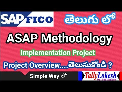 (తెలుగు-SAP FICO Tutorials in Telugu | What is the ASAP Methodology| Road Map Methodology | ByLokesh