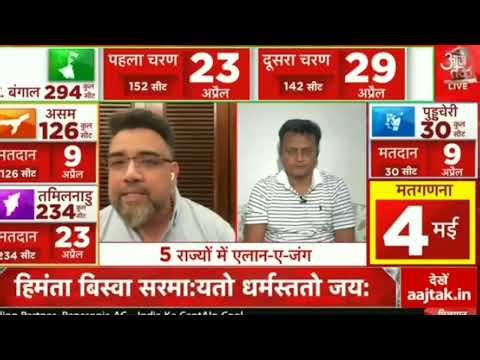 Breaking news! Today's latest news: The biggest thing about Iran and America! India's latest video!