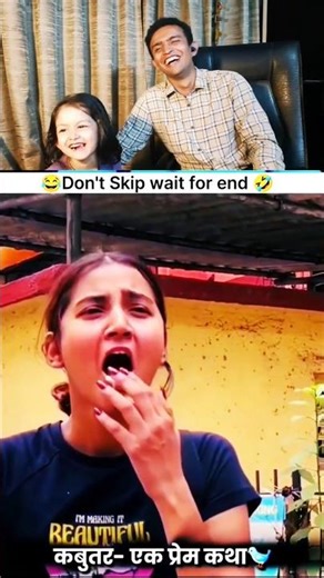 Worst Luck Ever | Pigeon Pooped In Her Mouth #pigeonlover ‪@Luckofboyofficial‬#luck #shortsfeed