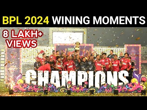 BPL 2024 Wining Moment | Comilla Victorians vs Fortune Barishal FINAL | COV vs FBA | BPL Final