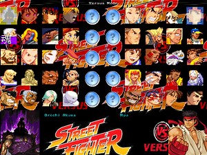 Street Fighter Mugen by Mugen9s
