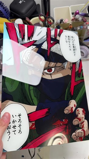 Kakashi Sensei! #animeglasspainting #naruto #narutoshipudden #kakashihatake #animepainting