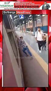 An Indian youth lost an arm and a leg while performing a train stunt in Mumbai Local. This incident happened a month after his previous dangerous stunt video went viral | Gulbarga Headlines