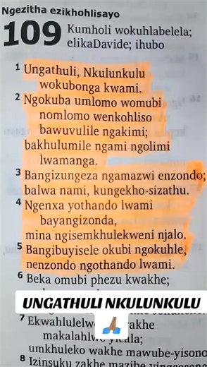 #Amahubo 109:1-5 | Emkhulekweni Nomama