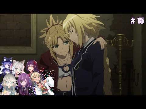 Fate/Apocrypha Episode 15 Vtuber Reaction Mashup アニメレアクション