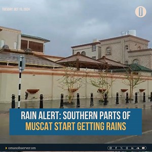 #Weather #Oman #OmanObserver The tropical condition is likely to remain a tropical depression, according to Oman Meterology. Abdullah bin Rashid al Khadouri, Director General of Meteorology at Civil Aviation Authority, says the tropical depression is gradually approaching Al Wusta and Dhofar Governorates during the next two days. *Satellite images now show clouds extending to the southern parts of Muscat Governorate and the beginning of varying amounts of rain falling on Qurayyat and parts of Al