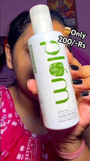 Plum Green Tea Toner Review 🌿 | Best Toner for Acne & Oily Skin 😱 #shorts
