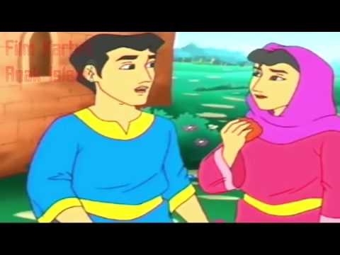 Film Kartun Anak Islami - Kisah Nabi Adam Dan Siti Hawa Di Usir Dari Surga - Film Kartun Anak Islami