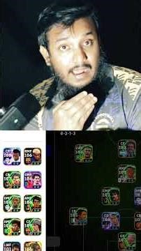 Bangladesh Top ID Reveal 😱 | eFootball 26 Reaction 🔥