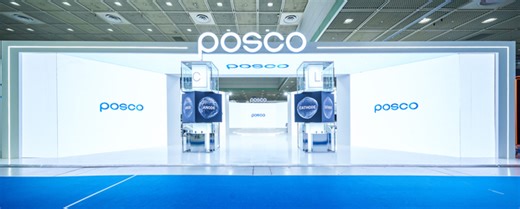 POSCO Future M Showcases Battery Materials for Autonomous EVs, Robots at InterBattery 2026