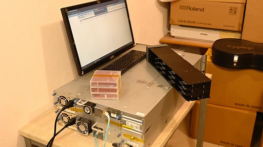 惠普MSL4048磁带库开箱、配置、固件升级与磁带机升级