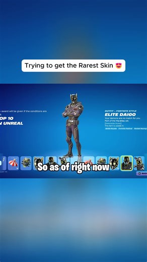 Trying to get the Rarest Skin 😍 P1 #fortnite #premfn #fortnitegaming #fortnitepc #gaming