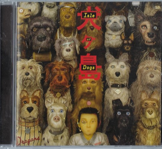Alexandre Desplat - Isle Of Dogs (Original Soundtrack)