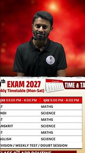 Class 9th Time Table Released | Check Full Details Now