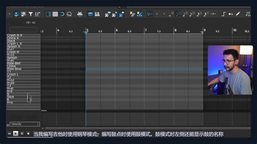 reaper里最好的midi编辑设置