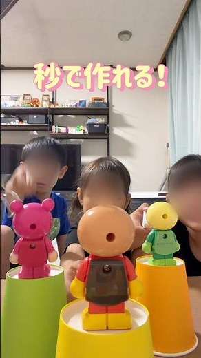 輪ゴム鉄砲 #簡単工作 #輪ゴム鉄砲 #夏休み