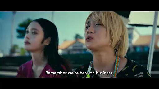 BABY ASSASSINS 3 Movie