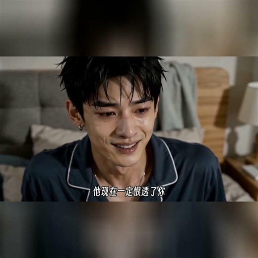 AI仿生人驯化人类的方式 #搞笑#抽象#仿生女友#幻想#剧情