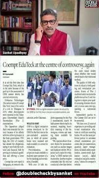 CBSE Gave ‘Blacklist’ Free OSM Contract To Cooempt Edutek, Despite Telangana History.