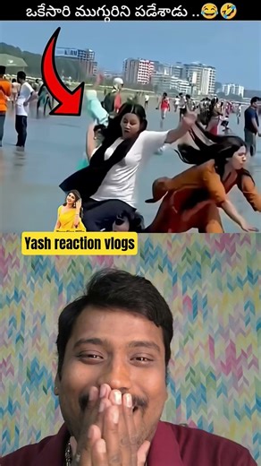 this boy's move had three girls falling in beach #shorts #viral #prank