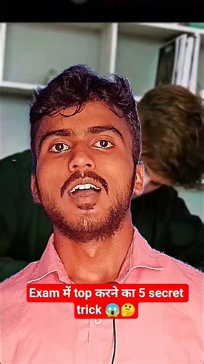Topper's Secret to Top in Exams These Mistakes to Study More #studytips#exams