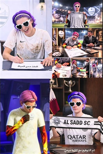 Meme Magic: Unleashing Humor in the Gaming World