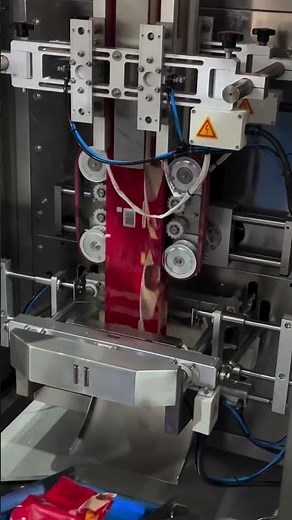 coffee packaging with our advanced vertical form fill seal machine