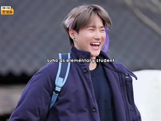 exo ladder season 5 pre-release clip #exo #exoladder