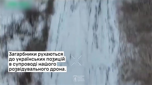 💭❗️ Russian drone operators killed one of their own soldiers who was surrendering: ➡️ Two Russian soldiers surrendered after a failed assault, moving toward Ukrainian lines with hands raised under drone escort. One was struck by a Russian FPV drone; the other survived | Aid Ukraine UK