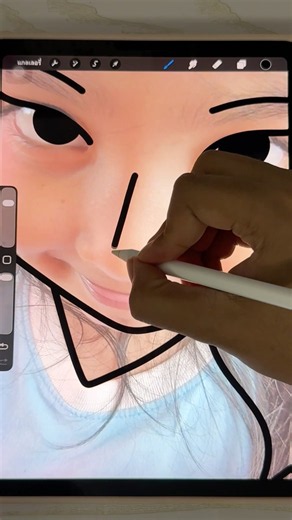 กดติดตามไว้เลยเดี๋ยววาดให้ #วาดรูป #สุ่มวาดรูป #วาดรูปมินิมอล