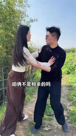 Big Face Couple's Blind Date Blunder: Hilarious Speechless Moments