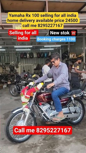 Yamaha Rx 100 call me 8295227167 🚚 #TrendingShorts #ViralShorts #BikeLover #RetroBike #Restoration