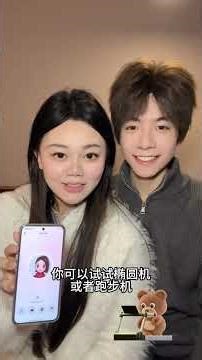 Title (70 Characters