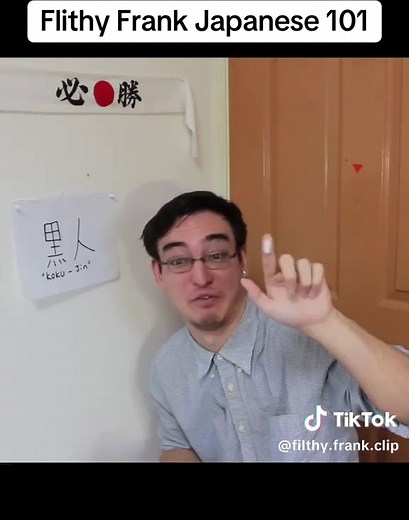#flithyfrank #pinkguy #joji #japaneselesson #youtube