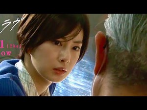 北川景子が緊張感溢れるシーンに思わず息を漏らす／映画『ファーストラヴ』メイキング映像
