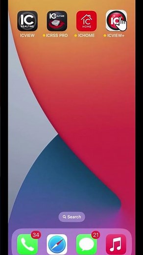 How to Migrate from ICRSS Pro to IC View+