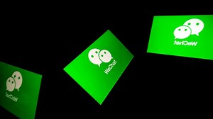 Tencent's WeChat Suspends New User Registration for Security Compliance