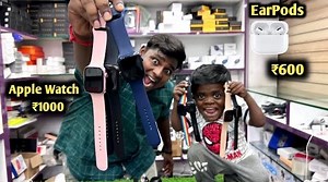 848K views · 10K reactions | Apple Smart Watch Rs.1000|இவ்ளோ விலை கம்மியா|Apple EarPods Rs.800 NEXUS COMMUNICATION NO. 16 MOHAMMAD HUSSAIN STREET NEW JAI COMPLEX THIRD FLOOR MOUNTROAD RITCHIE STREET CHENNAI 600002 MOB NO 9003291051/9176468235 https://www.instagram.com/nexus_communication_?r=nametag https://wa.me/c/919003291051 | Village Food Safari | Facebook