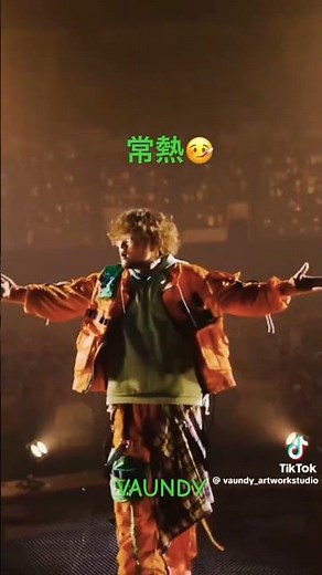 🎧常熱・Vaundy🐻‍❄️