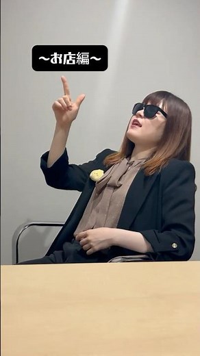 ゲンキーと他社の違い！ お店編！！🏠