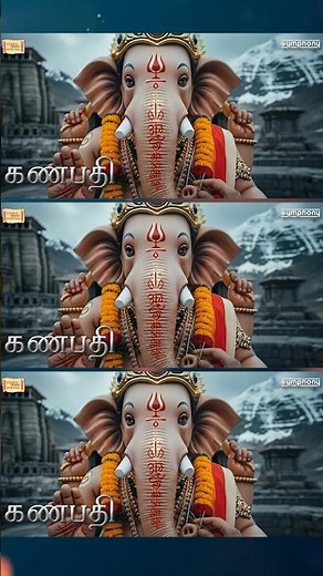 ஸ்ரீஹரி பாடும் விக்ன விநாயக | விநாயக சதுர்த்தி சிறப்பு வெளியிடு | Vigna Vinayaga | Srihari | Lyrical