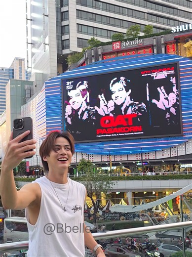 โปรเจคพิเศษที่ MBK กับ พี่ ภาส และ คุณ ย.ย.