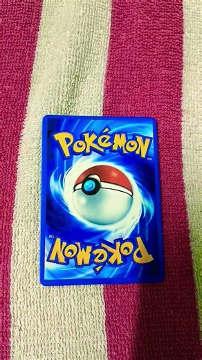 Lucario V card ♦️♠️