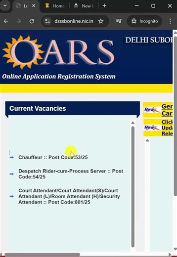 DSSSB PRT Primary Teacher Online Form 2025 Fill Up Step by Step 1180 Vacancy