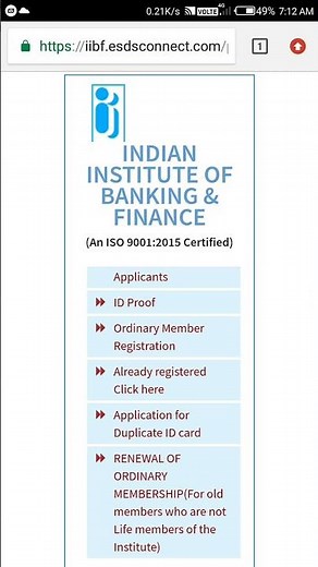 iibf exam apply online full process in 2023 #iibf #onlineregistration